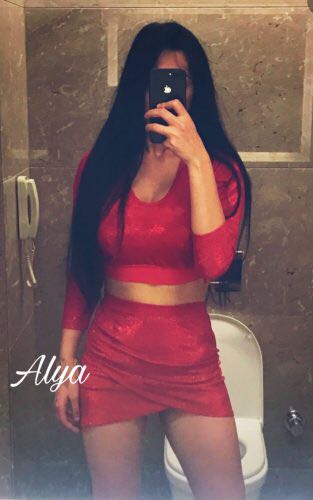 bornova escort bayan